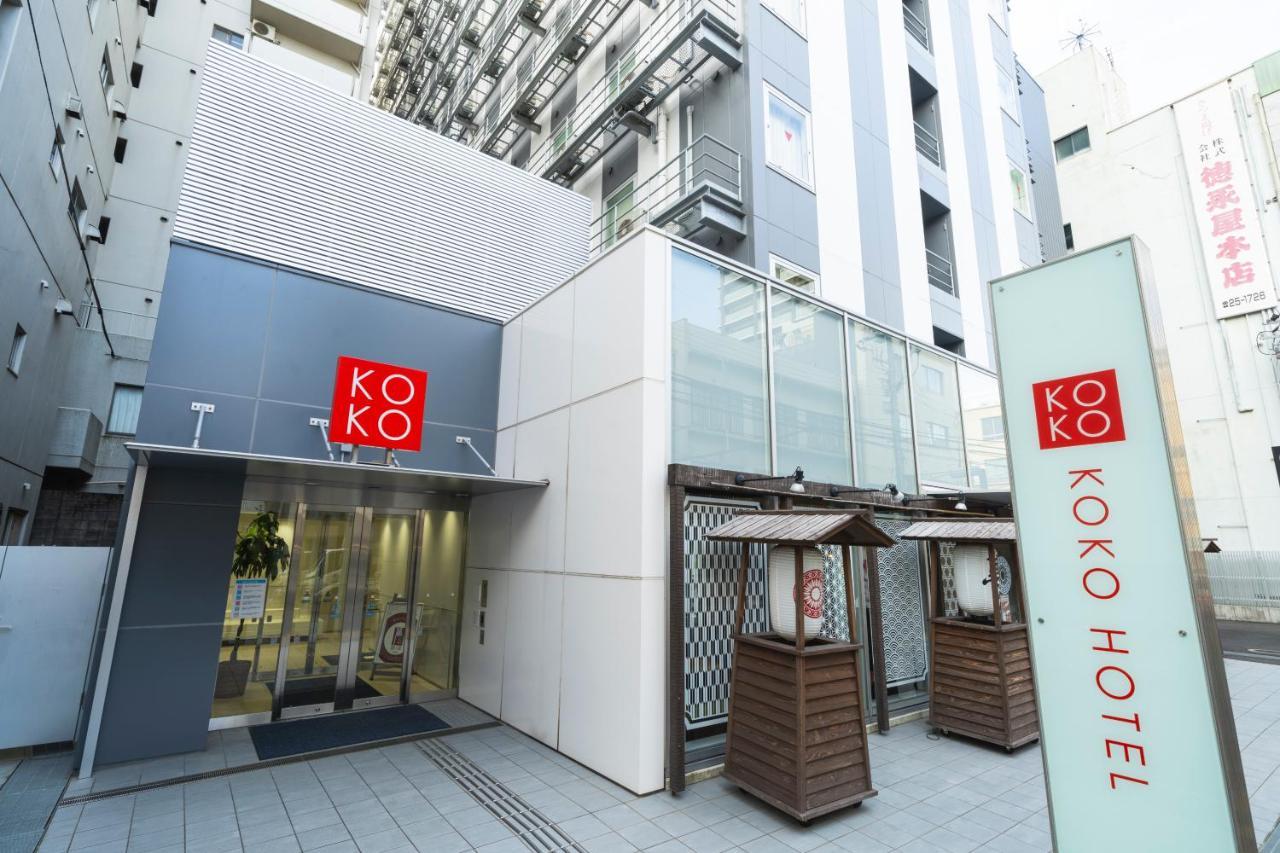 Koko Hotel Kagoshima Tenmonkan Экстерьер фото